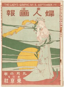 1907 年 9 月
仕女图（物上题名）
Toyo Fujin gaho（物品上的标题）