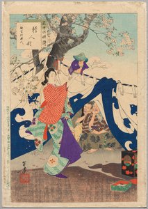 用水桶做成的木偶，江户时代（1673-1681 年）的一位女士，选自《三十六雅集》系列