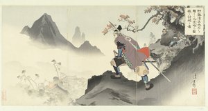 加藤清正滚下巨石，摧毁并占领了奥兰凯的宫殿。
Kato Kiyomasa oishi korogashite Orankai no kenjo o uchiyaburu zu.(物体上的标题） 作者 秋山布右卫门