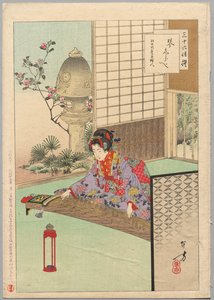 弹奏小夜曲，光化时代名古屋的一位女士（1844-1848 年），选自《三十六雅集》系列