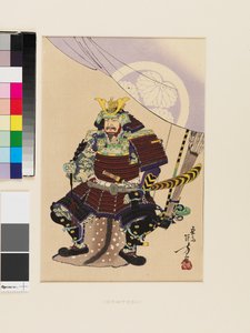 德川家康，19 世纪末 20 世纪初（木刻） 作者 水野利方