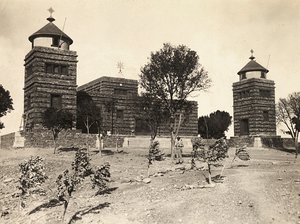 在法西斯时代建立一个帝国。阿比西尼亚教堂，1936年5月9日（黑白照片）。 作者 莫迪斯蒂诺·巴尔迪内蒂