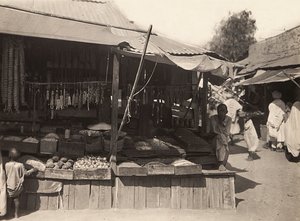 在法西斯时代建立一个帝国：切伦的本地商店，1936年5月9日（黑白照片）。 作者 莫迪斯蒂诺·巴尔迪内蒂