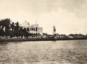 在法西斯时代建立一个帝国：马绍亚市政厅，1936年5月9日（黑白照片）。 作者 莫迪斯蒂诺·巴尔迪内蒂