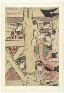 在两国的船上享受凉爽的夜晚 Ryogokubashi suzumibune no zu（物体上的标题） 作者 桃川长木