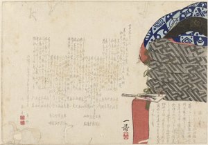 折叠被褥