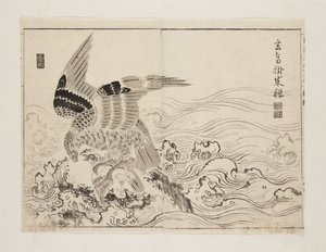 海浪中的猎鹰和小鸟（彩色木版画 作者 森兰赛