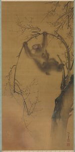 樱桃树中的猴子，岩石壁架上的猴子，1615-1868。 作者 森创泉