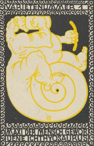 综艺节目第一幕：鱼龙Maxi变成人 综艺节目第一幕：鱼龙Maxi der Mensch Gewor D...，1907。 作者 莫里茨荣格