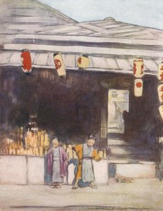 标志画家的》，约1887年，1901年 作者 莫蒂默·卢丁顿·门佩斯