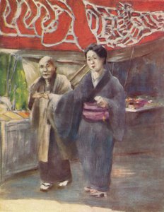 青年和年龄》，约1887年，1901年 作者 莫蒂默·卢丁顿·门佩斯