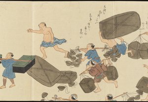 宇治茶叶生产图解 作者 