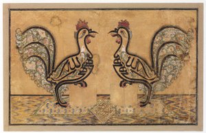 书法小组，1877年 作者 米尔扎·侯赛因·伊斯法哈尼·米什金·卡拉姆