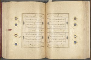 Fol 137 verso 183 recto，Timurid Quran，1441（纸上墨水和黄金）