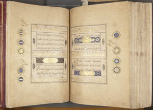 Fol 310 verso 311 recto，Timurid Quran，1441（纸上墨水和黄金）