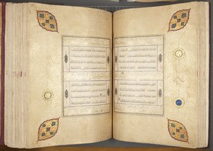 Fol 82 verso 83 recto，Timurid Quran，1441（纸上墨水和黄金）