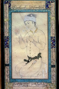 在穆罕默德·谢赫 (Muhammad Shaykh) 的水粉画中，一个拿着书和自恋波斯微缩模型的年轻人 作者 穆罕默德·谢赫（Muhammad Shaykh）