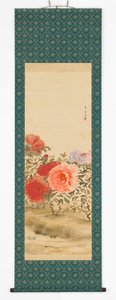 牡丹园》，1918 年（绢本水墨设色） 作者 村上佳作