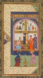 杰米的《五库全书》中的对开本A和B，1520-1607。 作者 Mushfiq