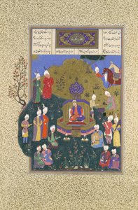 Buzurjmihr出现在Nushirvan的第五次大会上，第622r页来自Shahnama...，约1530-35。 作者 Muzaffar 