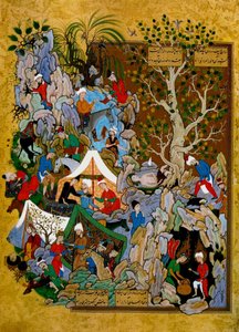 对开本来自《Haft Awrang Seven Thrones》，作者Jami，1539-1543。   作者 穆扎法尔阿里