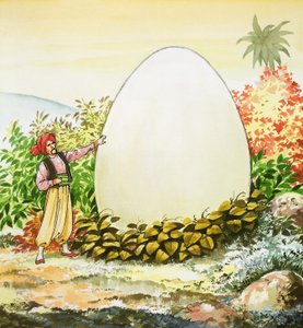 水手辛巴达 作者 纳迪尔·昆托