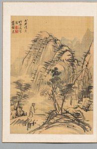 景观 作者 长町筑石