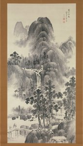 夏日里的山涧，19世纪。 作者 中林筑东