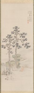 1840年，在吴树下品茶。 作者 中林筑东