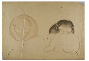 小狗 从专辑An Album of Pictures by Korin中获得。 作者 中村保中