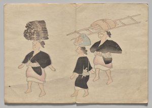 光林图画书》场景（第一卷） 作者 中村保中