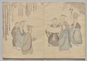 光林图画书》场景（第二卷） 作者 中村保中