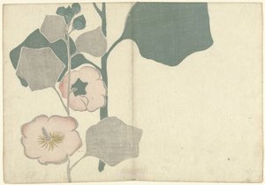 冬青树
Korin gaveu（系列名称）
Korin gafu（系列名称）