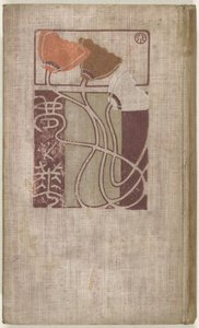 梦之花
梦之花（物名）