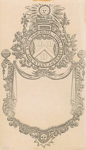 带有Christo et Ecclesiæ印章的哈佛学院铭牌