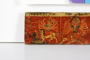 Devimahatmya手稿封面的细节（木头上不透明的wc）