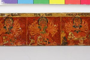 Devimahatmya手稿封面的细节（木头上不透明的wc）