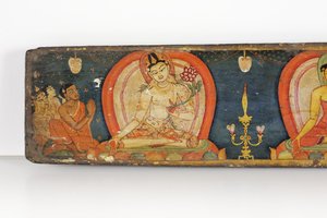 五种保护手稿，封面，1138（不透明的wc和木头上的墨水）