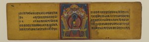 来自佛教手稿的页面，带有16-17世纪的Akshobhya插图（纸上水墨和水彩） 作者 尼泊尔学校