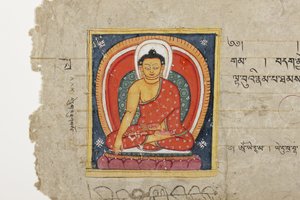 佛教手抄本（可能是Mahashitalanika，约1400年）的页面（不透明水彩和纸上墨水） 作者 尼泊尔学校