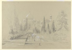 泰姬陵，阿格拉，1870 年 1 月 24 日（纸上铅笔加白色高光处理）