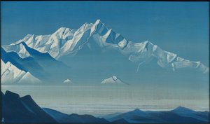 五宝山 作者 尼古拉斯·罗里奇