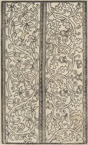 Esemplario di lavori, page 3 verso, August 1529., August 1529.