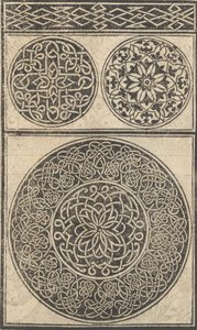 作品样本，第5页直页，1529年8月。，1529年8月。