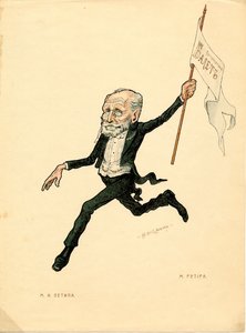 马里乌斯-佩蒂帕（1818-1910 年）法国舞蹈家和编舞家肖像--尼古拉-古斯塔沃维奇-列加特（1869-1937 年）的石版画，选自《俄罗斯芭蕾漫画》。