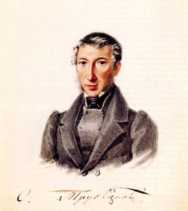 十进制主义者Sergei Petrovich Trubetskoy亲王肖像1790-1860，1839年