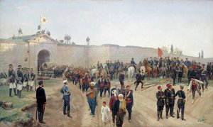 1877年6月4日土耳其在尼科波尔投降