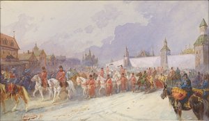 被俘的库丘姆汗家族进入莫斯科。1599, 1891.