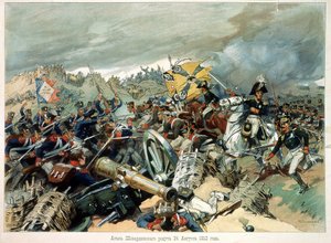 La bataille de Borodino, le 7 septembre 1812 (26 aout 1812), troisieme offensive francaise (ou bataille de la Moskova, opposant la Grande Armee de Napoleon aux troupes russes, durant la campagne de Russie) - Oeuvre de Nikolai Semyonovich Samokish (1860-194 作者 尼古拉·塞梅诺维奇·萨莫克什