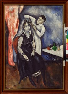 理发师（美发师） - 尼古拉·弗拉基米罗维奇·辛祖博夫 (Nicolas Sinezouboff) (1891-1956) 绘画，布面油画 作者 尼古拉·弗拉基米罗维奇·辛祖博夫